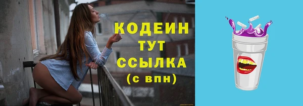 кокаин колумбия Богданович