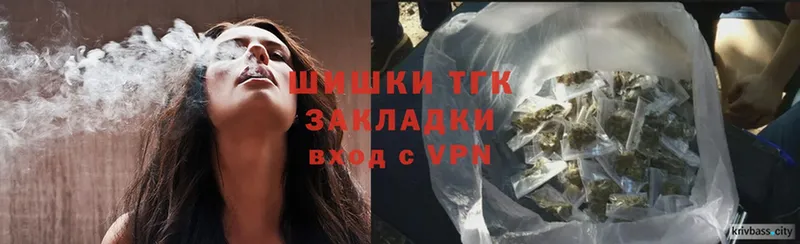 МАРИХУАНА White Widow  blacksprut зеркало  Тырныауз 